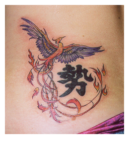 Phoenix_and_Kanji.jpg